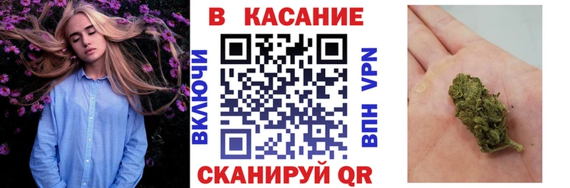 Купить Бутират  Alpha PVP  ГАШ  Бошки Шишки  Амфетамин  Меф  Cocaine  Знаменск