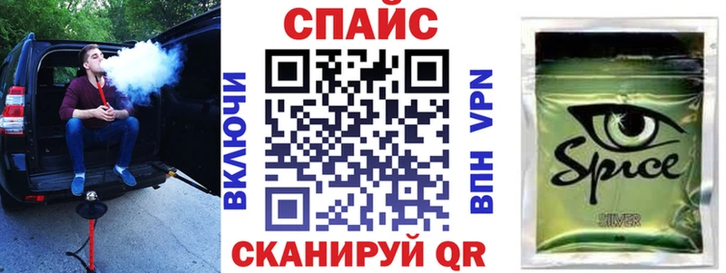 БУТИРАТ BDO 33%  Купить  Знаменск 