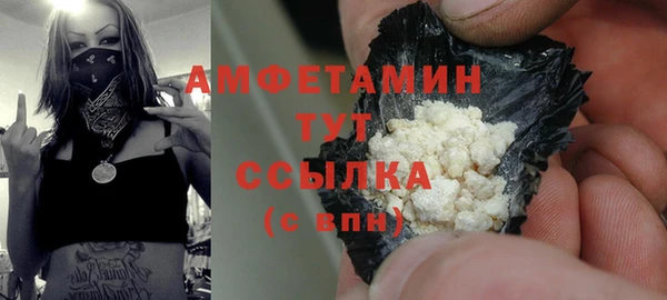 a pvp Краснотурьинск