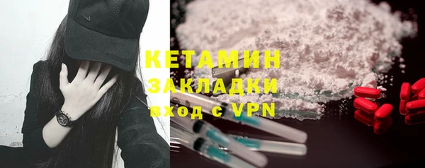 a pvp Краснотурьинск