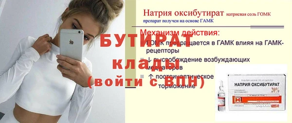 a pvp Краснотурьинск