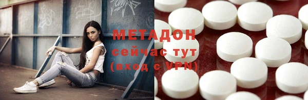 a pvp Краснотурьинск