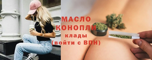 a pvp Краснотурьинск