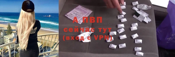 a pvp Краснотурьинск