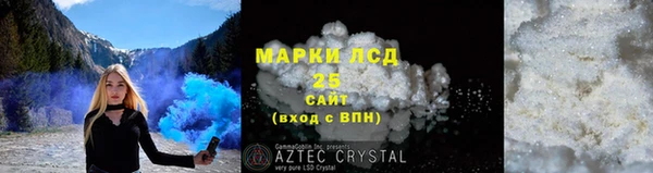 a pvp Краснотурьинск