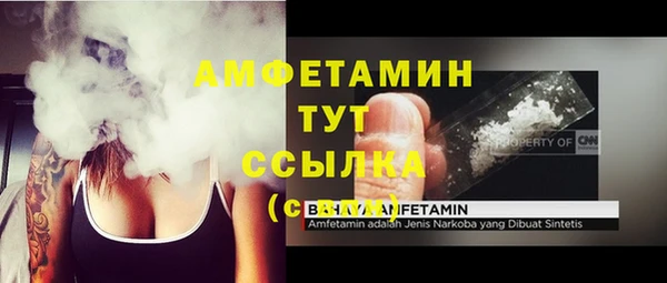 a pvp Краснотурьинск