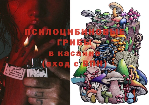 a pvp Краснотурьинск