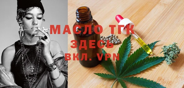 a pvp Краснотурьинск