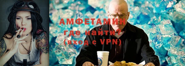 a pvp Краснотурьинск