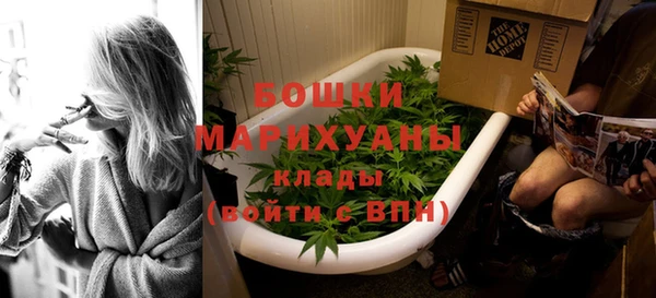 мяу мяу мука Краснослободск