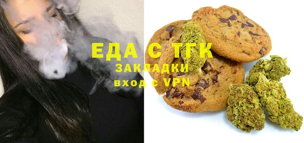 a pvp Краснотурьинск